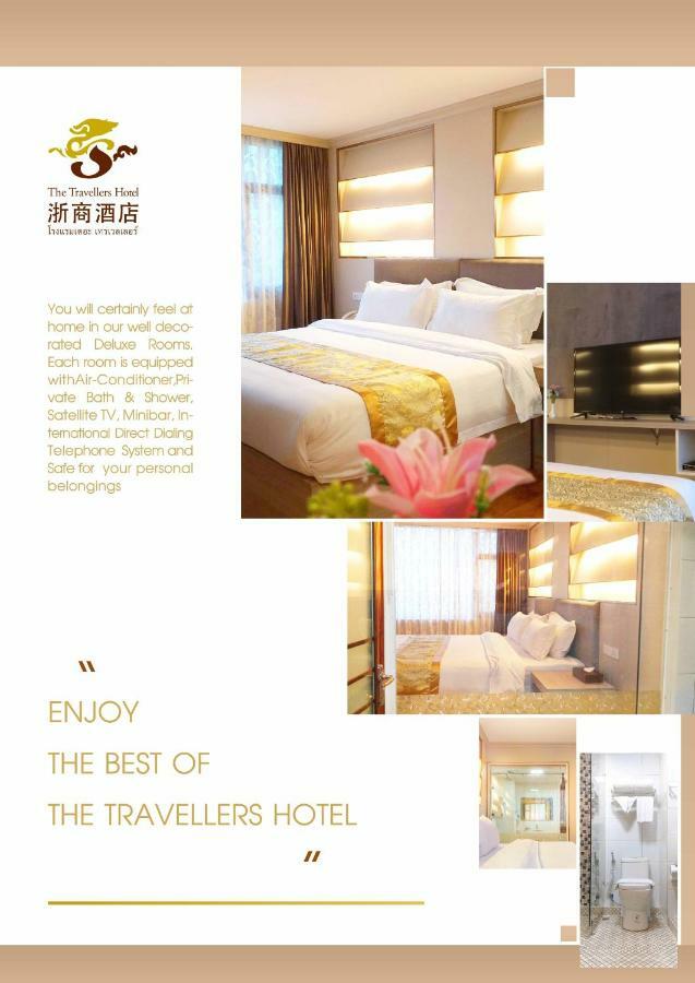The Travellers Hotel Bangkok Bagian luar foto